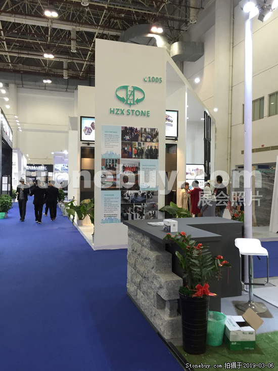 第十九屆廈門石材展